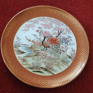 Vintage Toyo Shabat Pheasant Plate